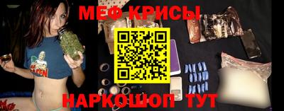 ГАЛЛЮЦИНОГЕННЫЕ ГРИБЫ Бузулук