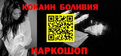 ГАЛЛЮЦИНОГЕННЫЕ ГРИБЫ Бузулук