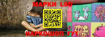 прущие грибы Бугуруслан