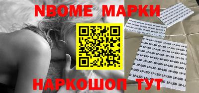 прущие грибы Бугуруслан