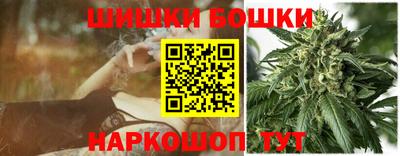 прущие грибы Бугуруслан