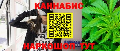 прущие грибы Бугуруслан