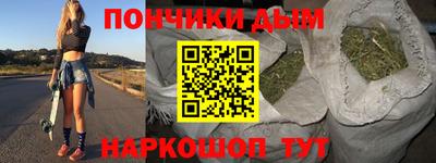 ГАЛЛЮЦИНОГЕННЫЕ ГРИБЫ Бузулук