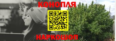 ГАЛЛЮЦИНОГЕННЫЕ ГРИБЫ Бузулук
