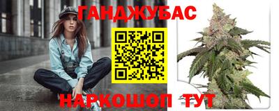 ГАЛЛЮЦИНОГЕННЫЕ ГРИБЫ Бузулук