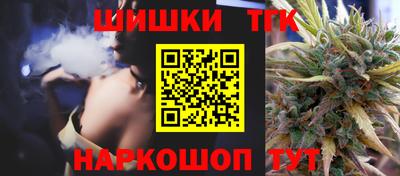 прущие грибы Бугуруслан