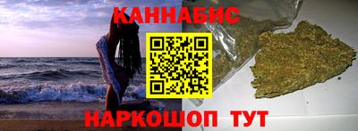 ГАЛЛЮЦИНОГЕННЫЕ ГРИБЫ Бузулук