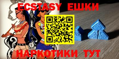 ГАЛЛЮЦИНОГЕННЫЕ ГРИБЫ Бузулук