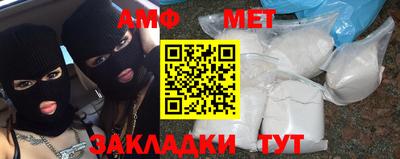 ГАЛЛЮЦИНОГЕННЫЕ ГРИБЫ Бузулук