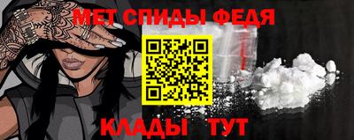 прущие грибы Бугуруслан
