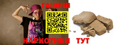 прущие грибы Бугуруслан