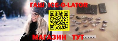 прущие грибы Бугуруслан