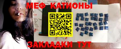 ГАЛЛЮЦИНОГЕННЫЕ ГРИБЫ Бузулук